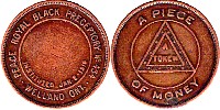 rbp0454-2.jpg